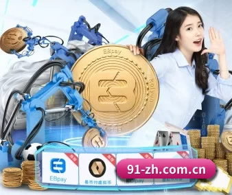 国产番号围绕看球场景设计的核心服务